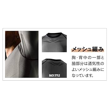 Amazon.co.jp: おたふく手袋 ボディータフネス デュアルクロス